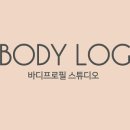 바디싸인 이미지