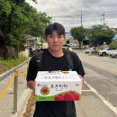 건강검진했더니.. 피가파란색이었어...