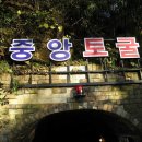 **2017년 17차(10월) 충남 홍성 용봉사,간월암 사찰순례 공지** 이미지