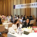 중국식품 이미지