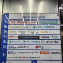 위더스동물의료센터 이미지