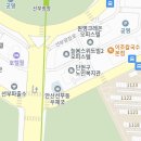 선부도로공원 이미지