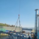 지에스25 오산랜드빌점 | 이동읍크레인 처음 불러본 20대의 용인 창고 공사 후기😊