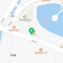 더해윤 | 김천 해윤담 돌멩이화분 원데이클래스 후기/ 도우아트