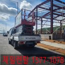 음봉면 탕정로 이미지