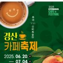 이인상베이커리카페 이미지