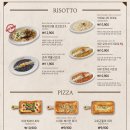 코지하우스 이미지