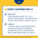 티롱