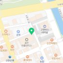 버거앤프라이즈고현점 이미지