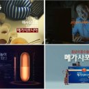 천지인 이미지