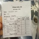 설목식당 | 다낭 목식당 해산물 미슐랭 맛집｜카카오톡 예약 필수 후기