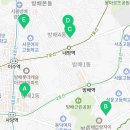 방배로26길 16 이미지