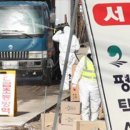 중추양계장 서울경제