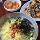 호헤 경주 풀빌라 이미지