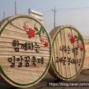 나무공작소 이미지