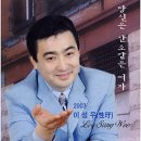 이성우 카카오 검색결과