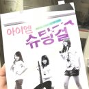 엠서적 이미지