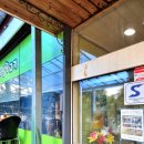 백암진미식당 이미지