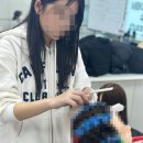 설빈 | 군포서경대입시미용학원 홍설빈 강의 합격후기