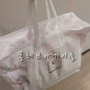 몽레브(Mon reve) | 아기 이불세트 몽레브 낮잠이불로 추천