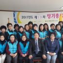 북구 재향군인회 이미지