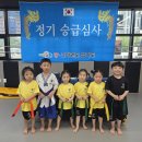 갈산초등학교 어린이집