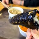 김밥광장 이미지