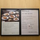 신라스테이 울산 카페(cafe) | 신라스테이 울산 조식 뷔페 가격 종류 등 이용후기