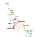 부산 /오륙도 해맞이 공원에서~~강원도 고성 통일 전망대 까지.해파랑길 770km 이미지