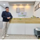 늘푸른학원 이미지