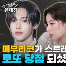 무드온성형외과의원 네이버블로그