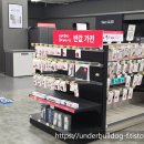 아몬드치킨(성안점) | 홈플러스 청주 성안점 3월 3일 방문 후기, 최신 정보 아님 + 무심천 축제 주차장처럼 활용한 주차 팁