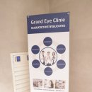 비전안과의원 이미지