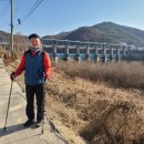 25.12.12 청주고33산오름 노산솔밭공원 이미지