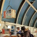 NC백화점 신구로점(2) 이미지