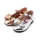 나비팜스 이미지