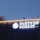 애현1길 이미지