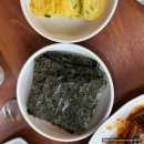 밀목 | 공주 여행 아침 추천 동학사 명태조림 현지인 맛집 밀목