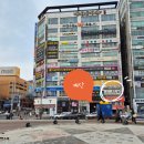 펜트리문구센터