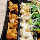 순살만 공격 치파포세트 V5