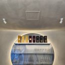 감삼동352 | 와인클래스가 있는 와인샵 : 어바웃틀