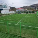 여수하늘목장 이미지