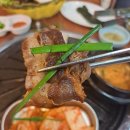 마포최대포 이미지