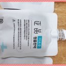 일품한의원 이미지