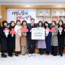 연합어린이집 이미지