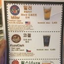 THE램 이미지
