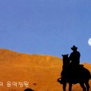Red River Valley (홍하의 골짜기) - Eddy Arnold (에디 아놀드) &amp; with chorus 이미지