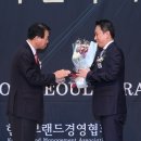 미건의료기 미건돌·흙침대 이미지