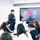 [라이콘 강북아카데미] 5월13일 강남초청세미나 - 성병·소양증&amp;항문테라피 특강 후기