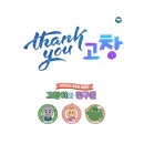 장모님순대국밥 이미지